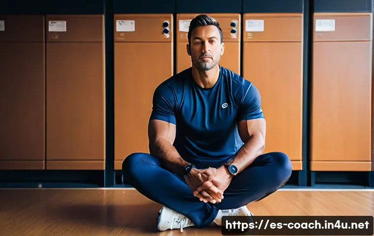 스포츠지도사 실기시험 복장 및 유의사항 관련 이미지 1